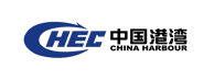 China harbour engineering company